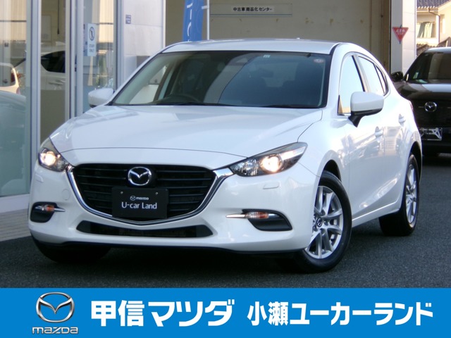 Mazda Mazda3 Hatchback