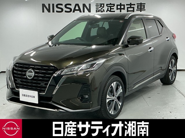 Nissan Kicks / Kix