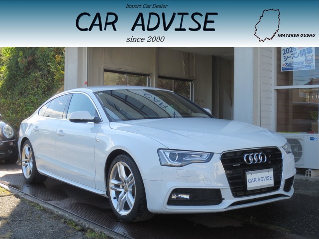 Audi A5 Sportback