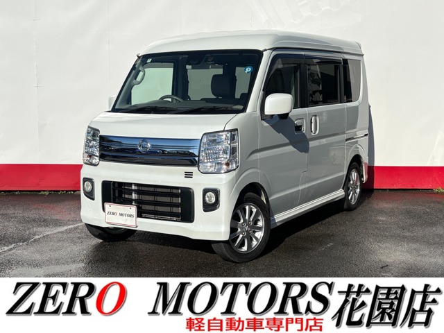 Nissan NV100 Clipper Rio