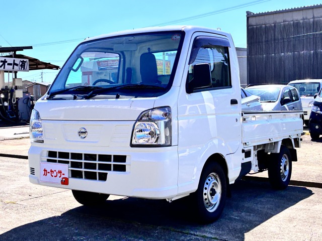 Nissan NT100 Clipper