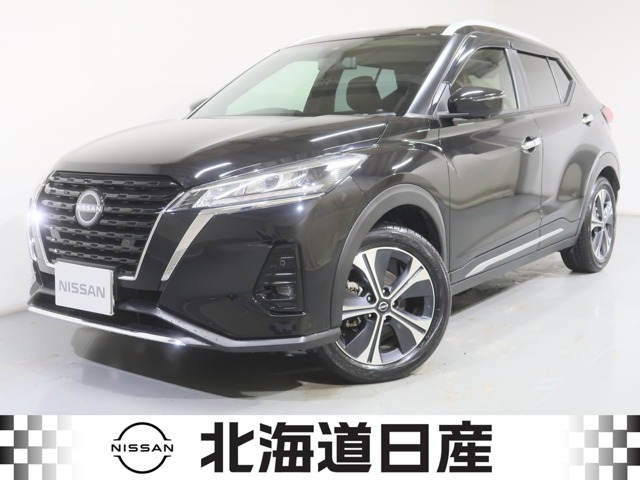 Nissan Kicks / Kix