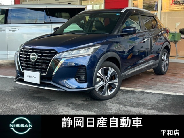 Nissan Kicks / Kix