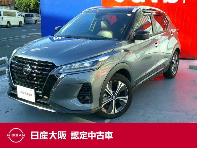 Nissan Kicks / Kix