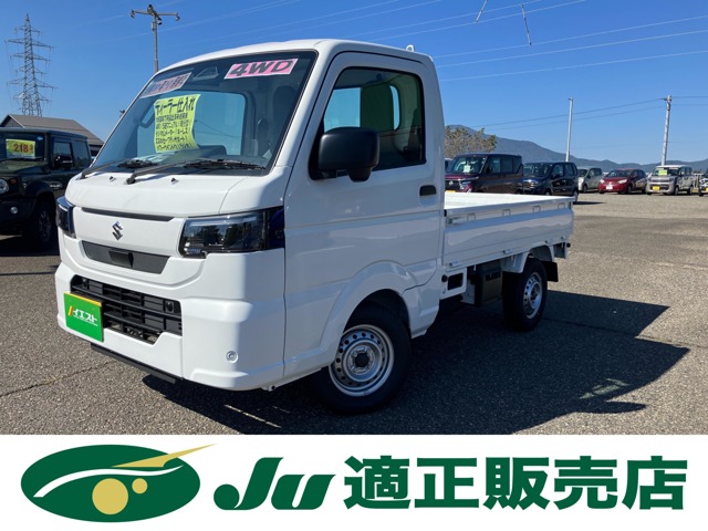 Suzuki Carry
