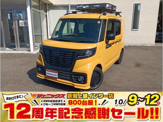 Suzuki Spacia Base