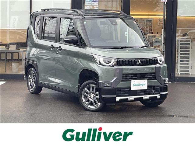 Mitsubishi Delica Mini