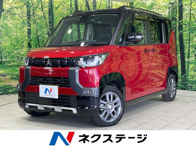 Mitsubishi Delica Mini