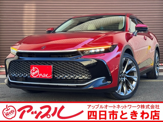 Toyota Crown Crossover