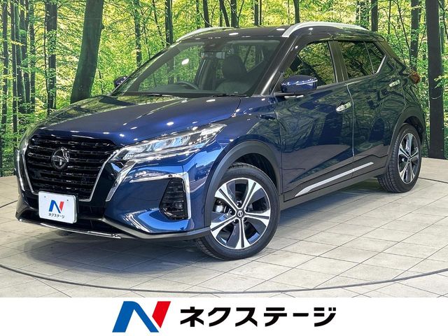 Nissan Kicks / Kix