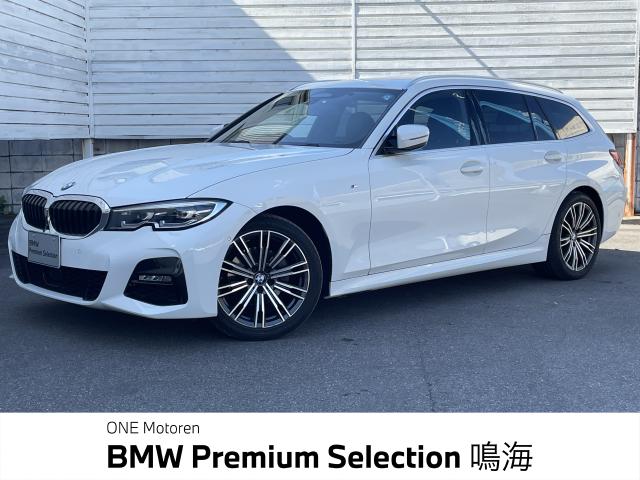 BMW 3 Series Touring