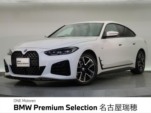 BMW 4 Series Gran Coupe