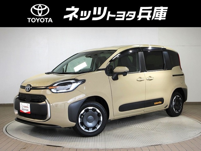 Toyota Sienta