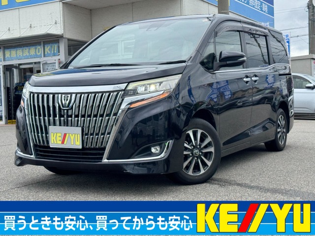 Toyota Esquire