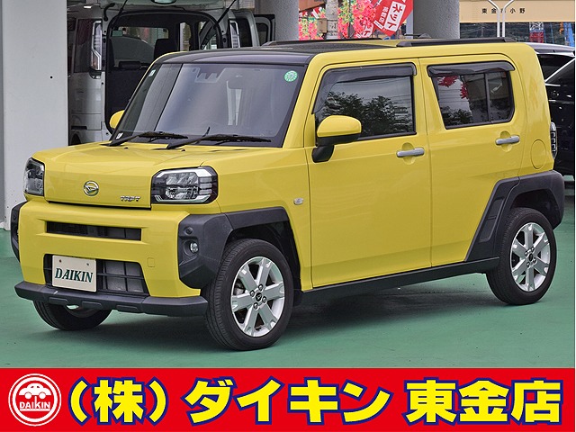 Daihatsu Taft
