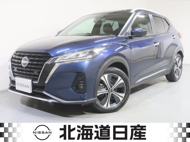 Nissan Kicks / Kix