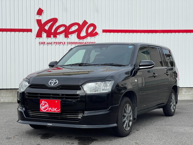 Toyota Probox Van