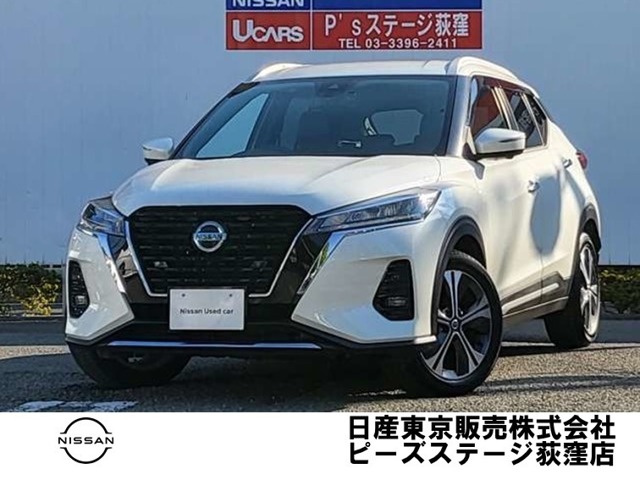 Nissan Kicks / Kix