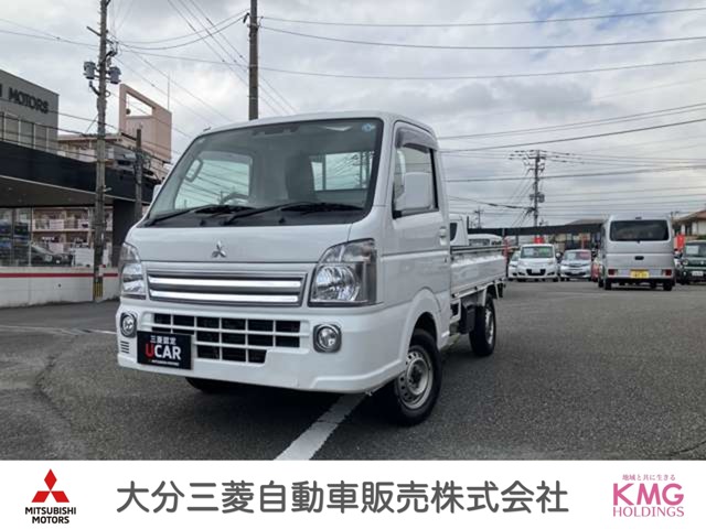 Mitsubishi Minicab Truck