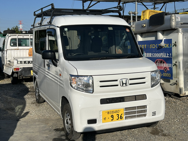 Honda N-VAN