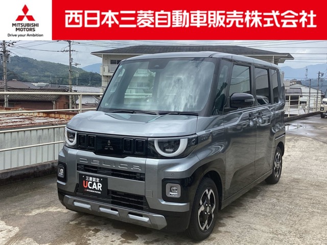 Mitsubishi Delica Mini