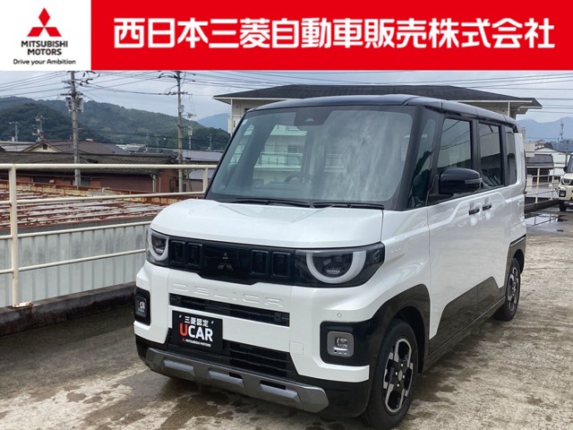 Mitsubishi Delica Mini