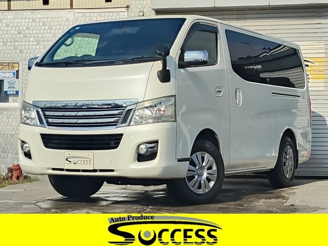 Nissan NV350 Caravan