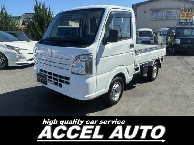 Suzuki Carry