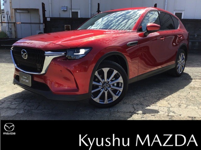 Mazda CX-60