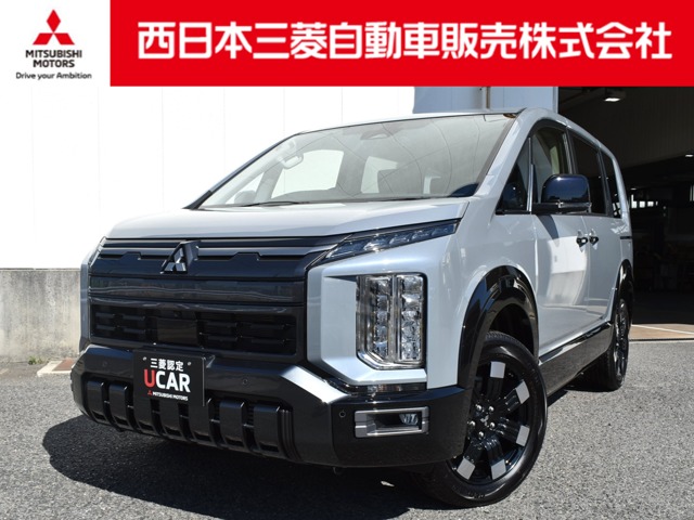Mitsubishi Delica D:5