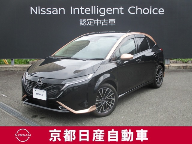 Nissan Note Aura
