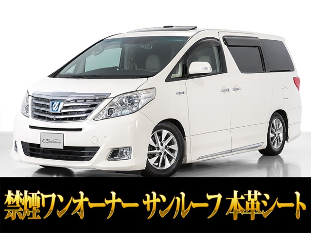 Toyota Alphard Hybrid