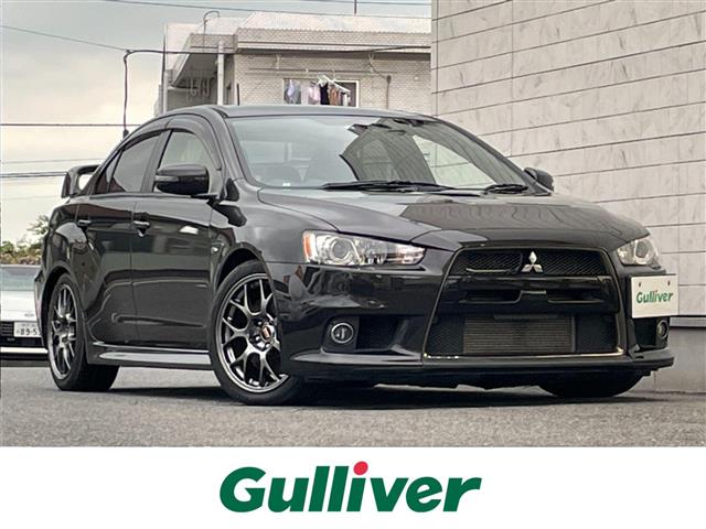 Mitsubishi Lancer Evolution