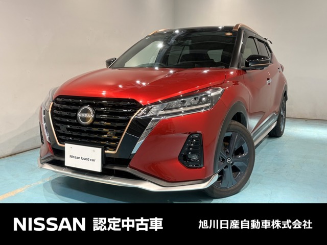 Nissan Kicks / Kix