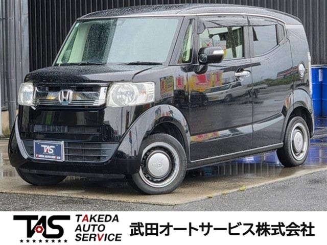 Honda N-BOX Slash