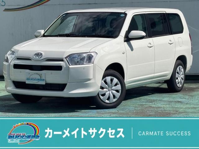Toyota Probox Van