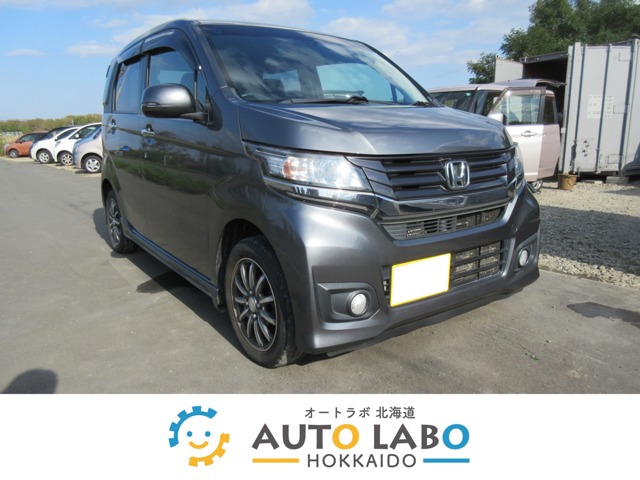 Honda N-WGN