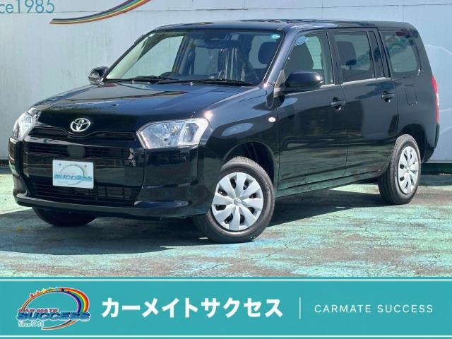 Toyota Probox Van