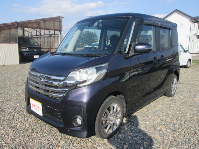 Nissan Dayz Roox