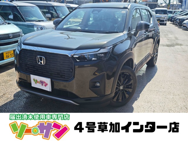 Honda WR-V