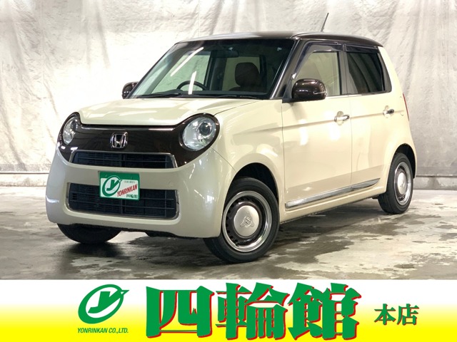 Honda N-ONE