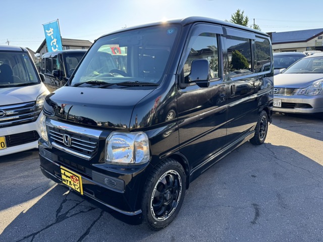 Honda Vamos