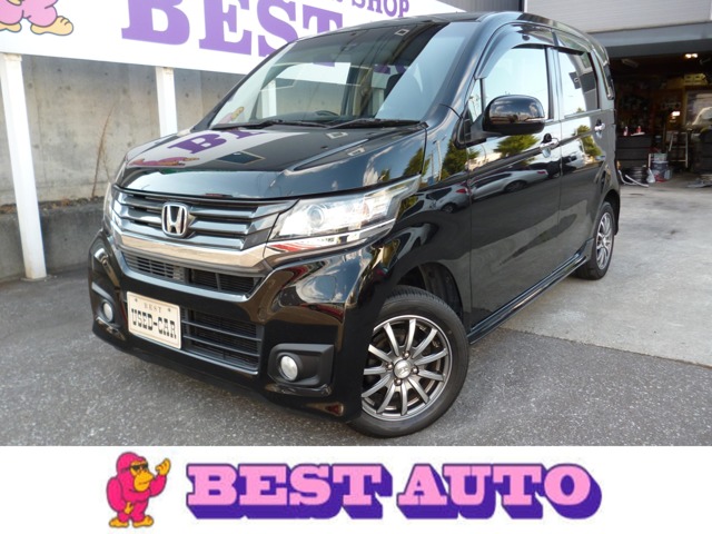 Honda N-WGN