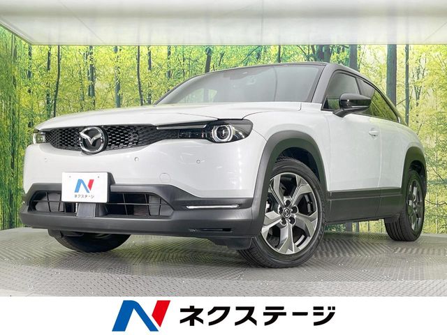 Mazda MX-30