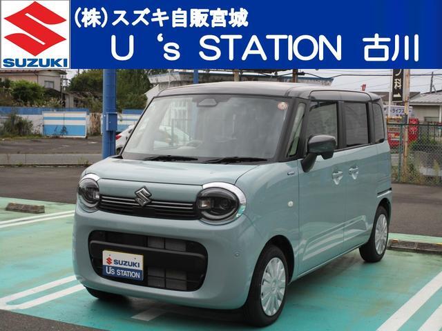 Suzuki Wagon R Smile