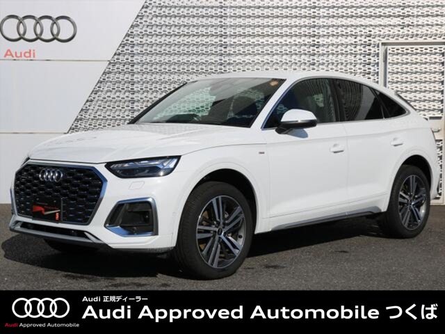 Audi Q5 Sportback