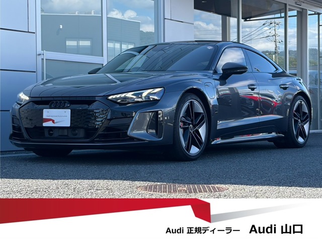 Audi RS e-tron GT
