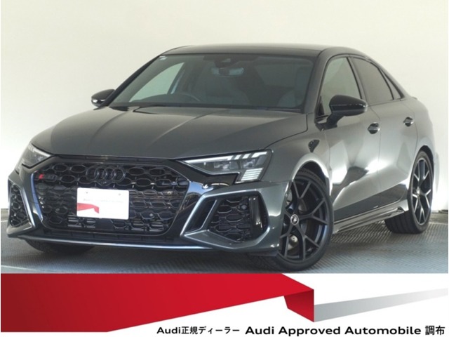 Audi RS3 Sedan