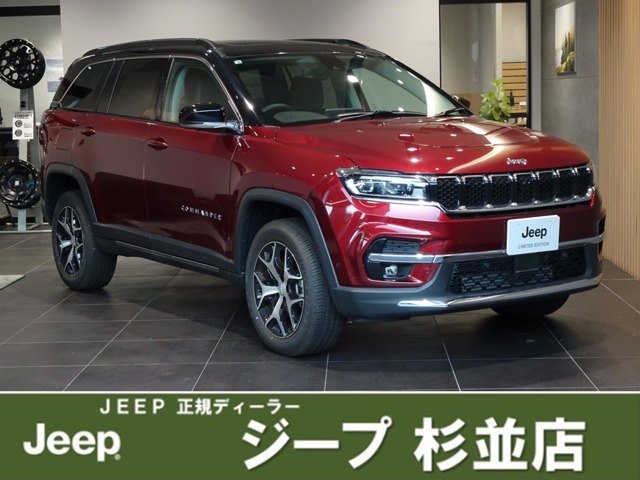 Jeep Commander