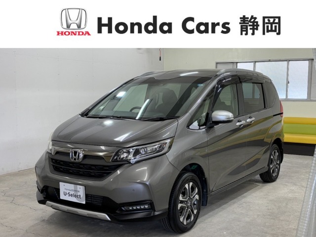 Honda Freed+
